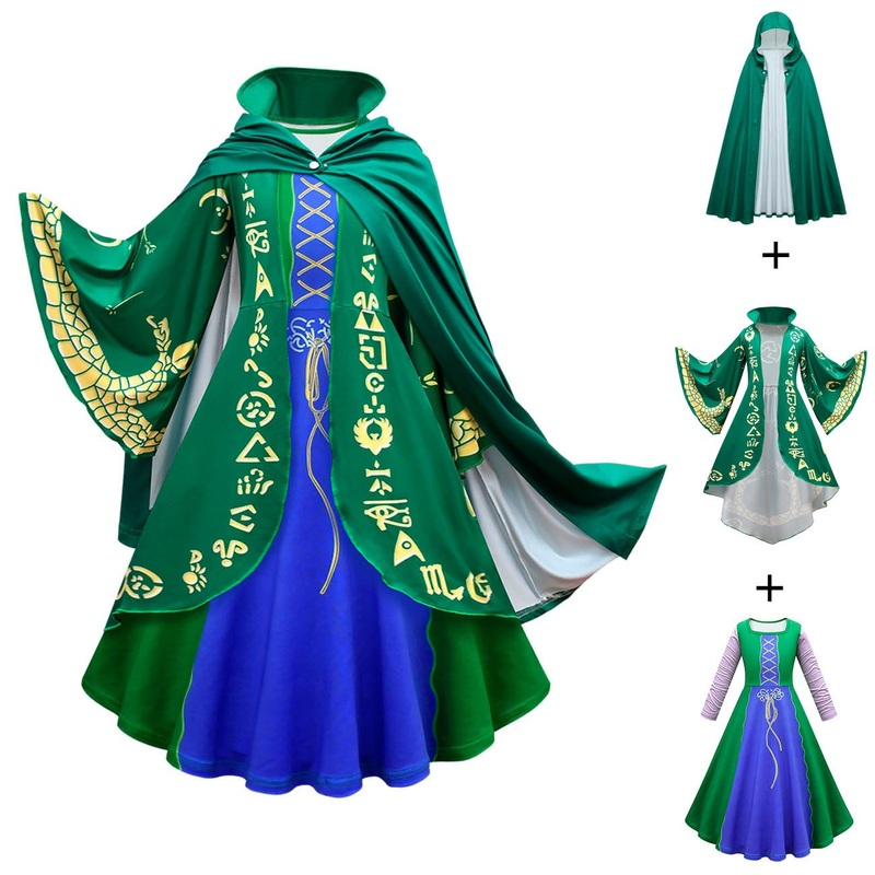 Fantasy Witch Costume - Kids