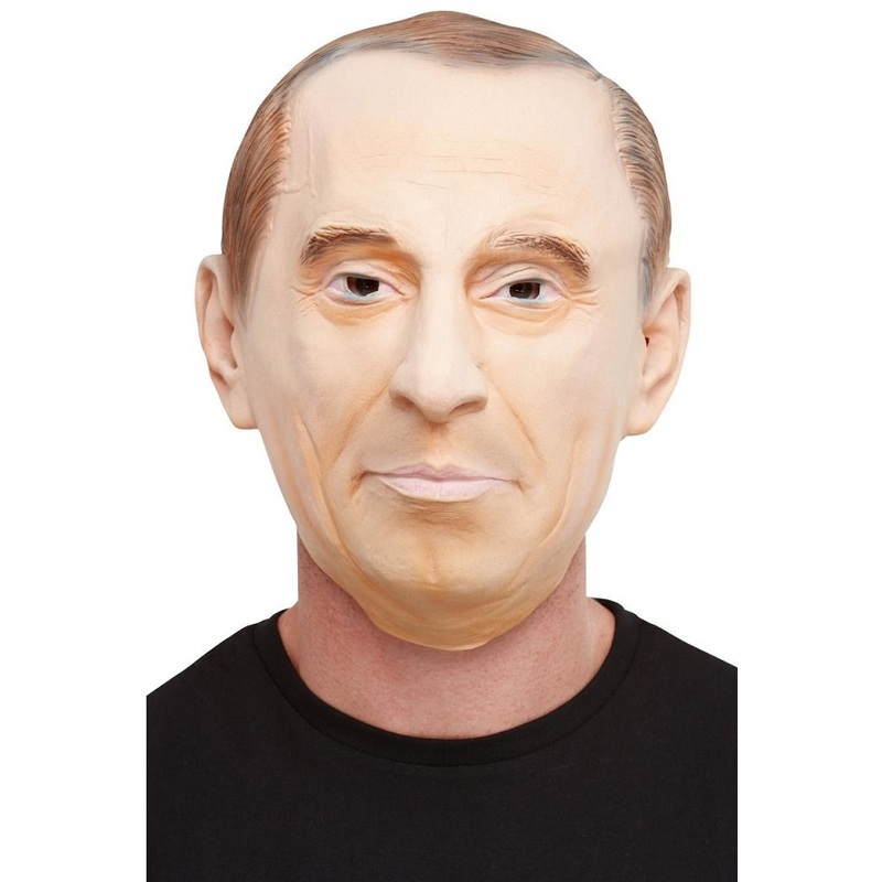 Comrade Latex Mask