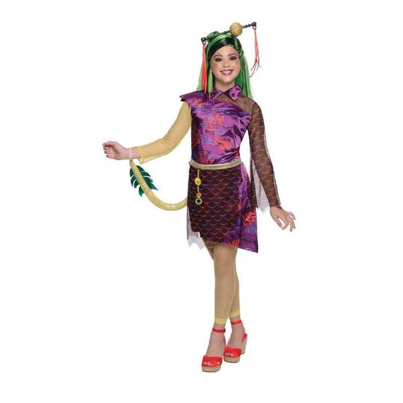 Jinafire Long Costume - Kids