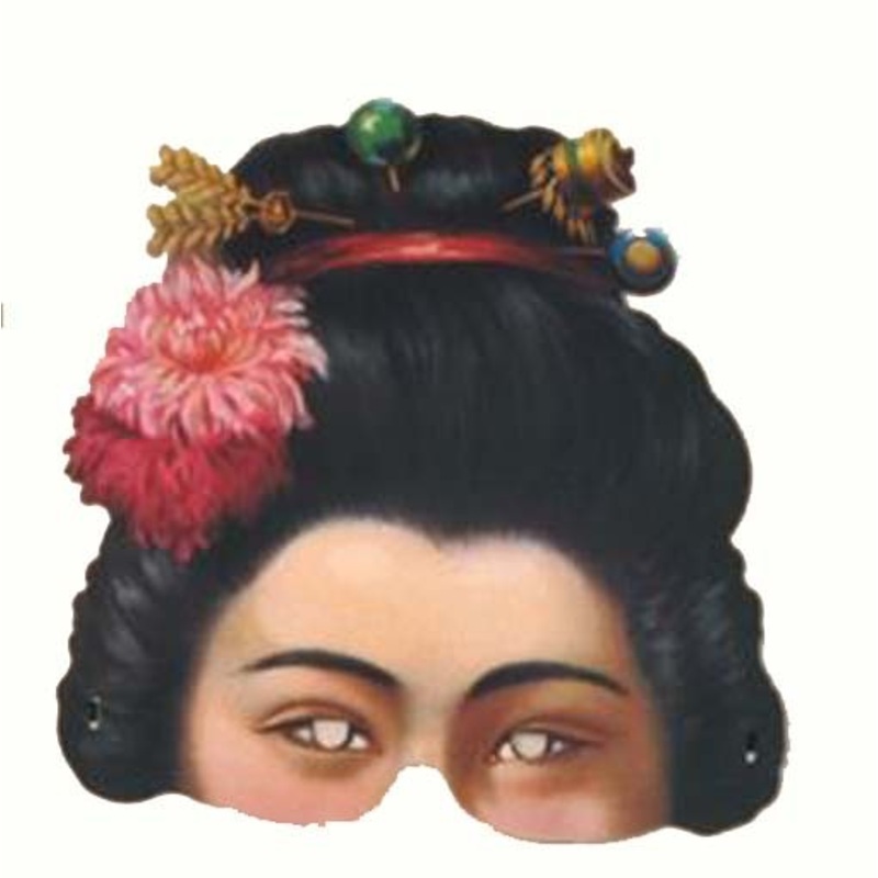 Madame Tussaud Mask