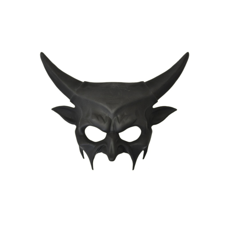 Midnight Horned Goblin Half Mask Standard