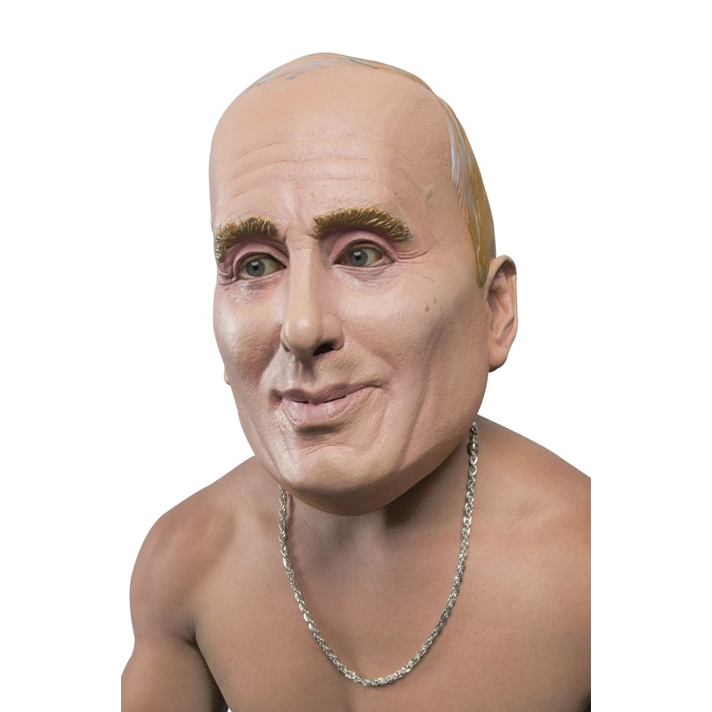 The Vlad Mask Standard