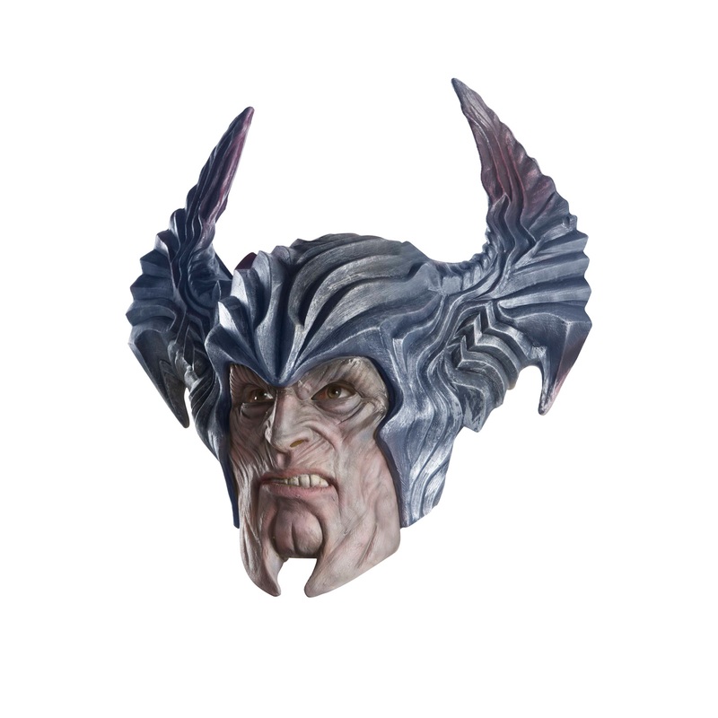 Steppenwolf Adult Overhead Latex Mask Standard