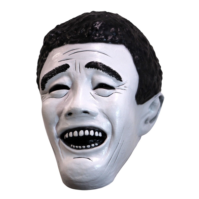 Yao Adult Mask Standard