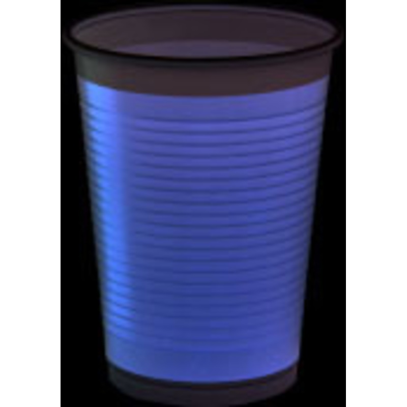 10 gold gloss plastic cups 200ml