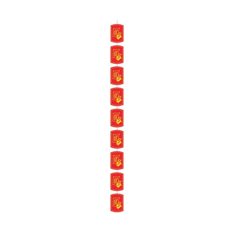 The year of the dragon ceiling hanger
