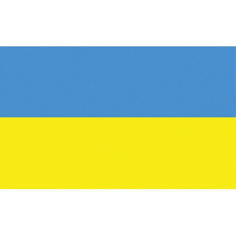 Ukraine Fan Flag 90 x 150cm