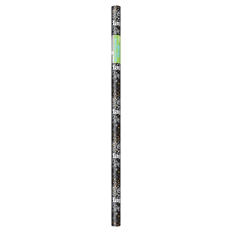 Glamorous birthday wrapping paper 76 x 152cm