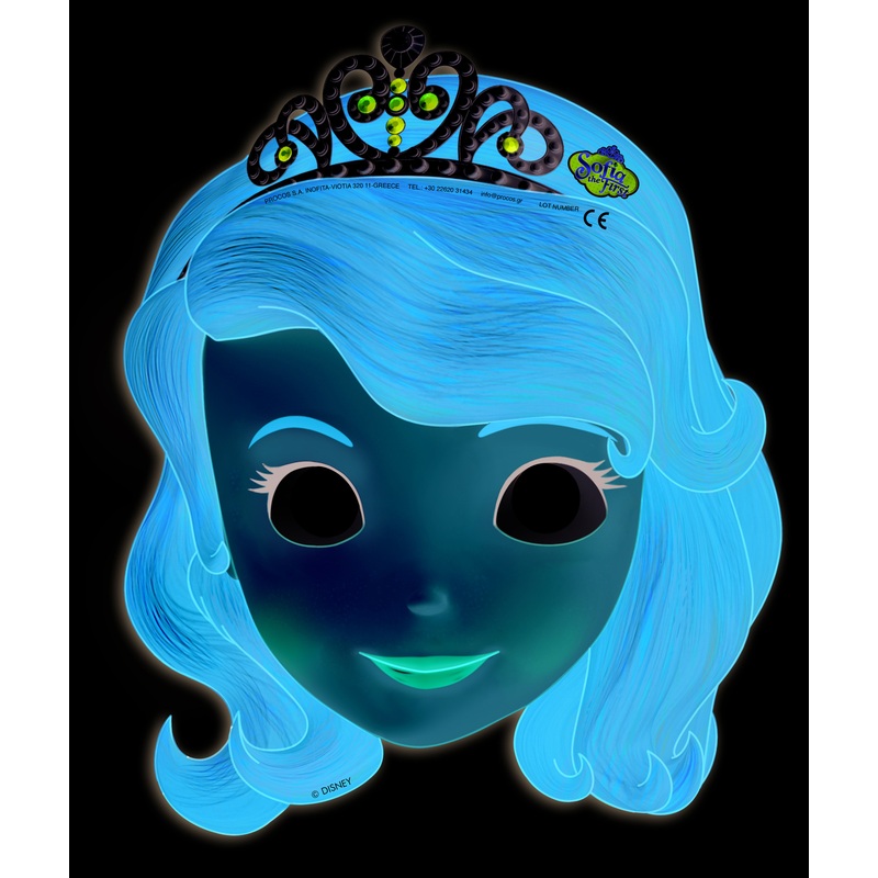 6 Sofia The First Masks 20 x 24cm