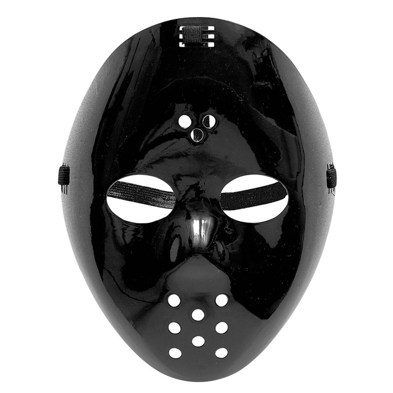 Horror hockey mask black