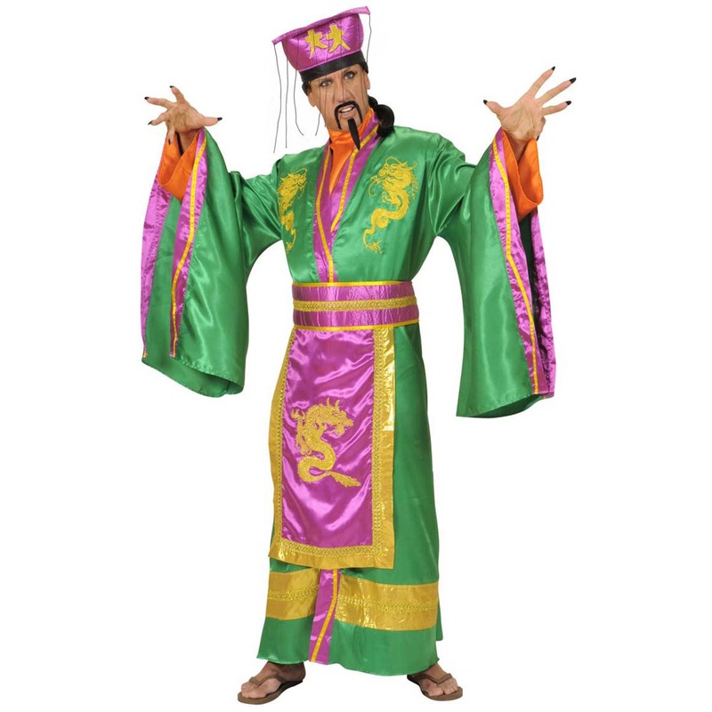 Chinese ruler costume S