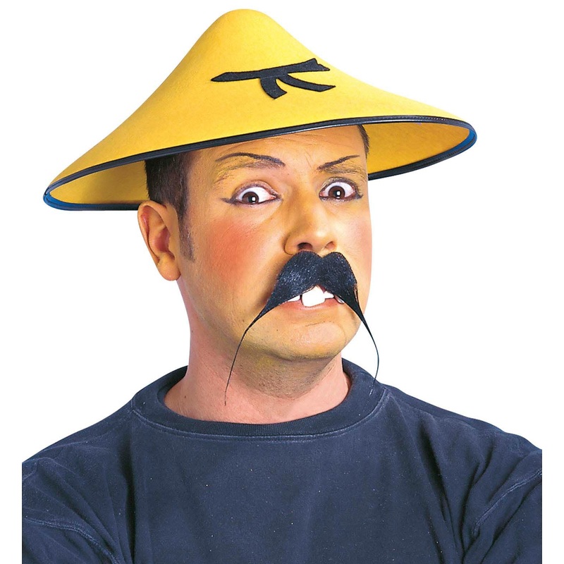 Yellow Asian cone hat