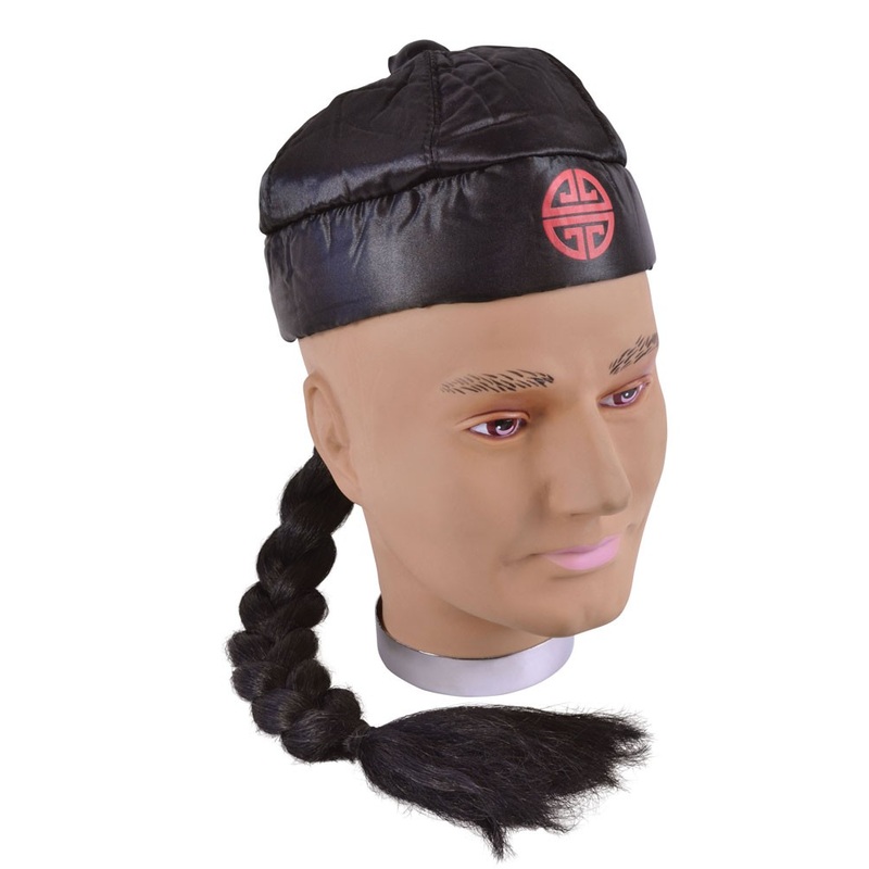 Asian braid hat