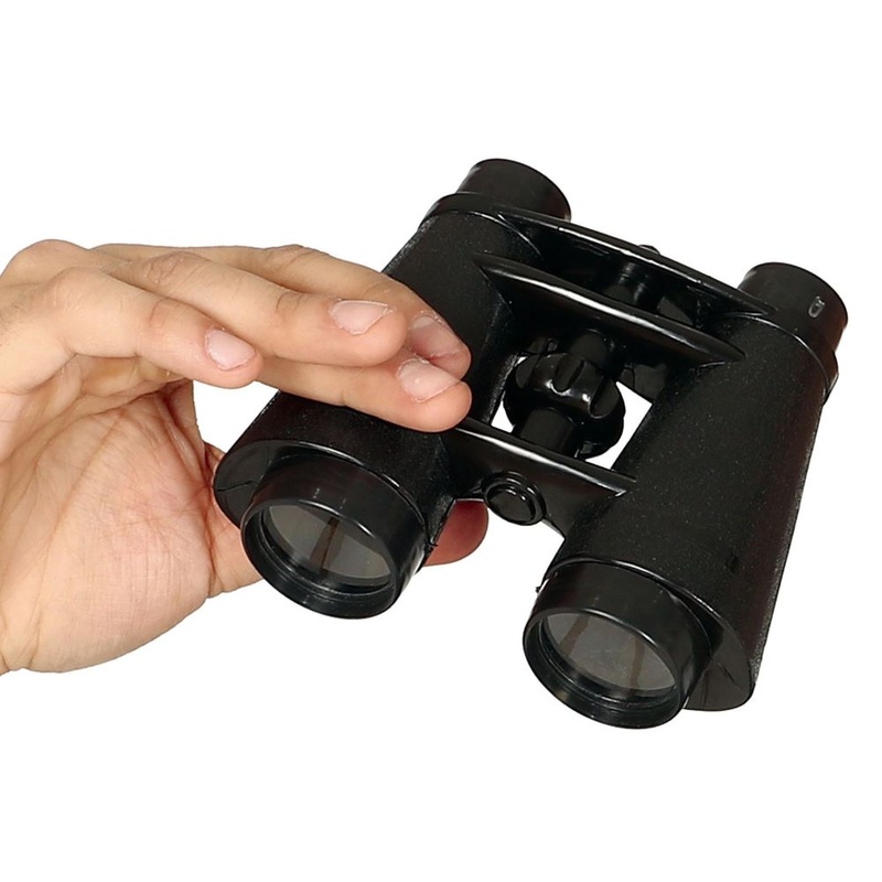 binoculars 12 x 14cm
